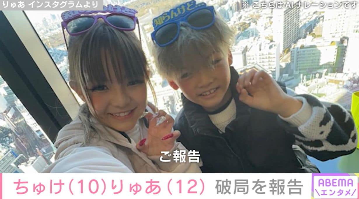 12歳小学生裸体 10歳までの「性教育」性暴力や性犯罪に子どもが巻き込まれないために必要な知識とは - コクリコ｜講談社