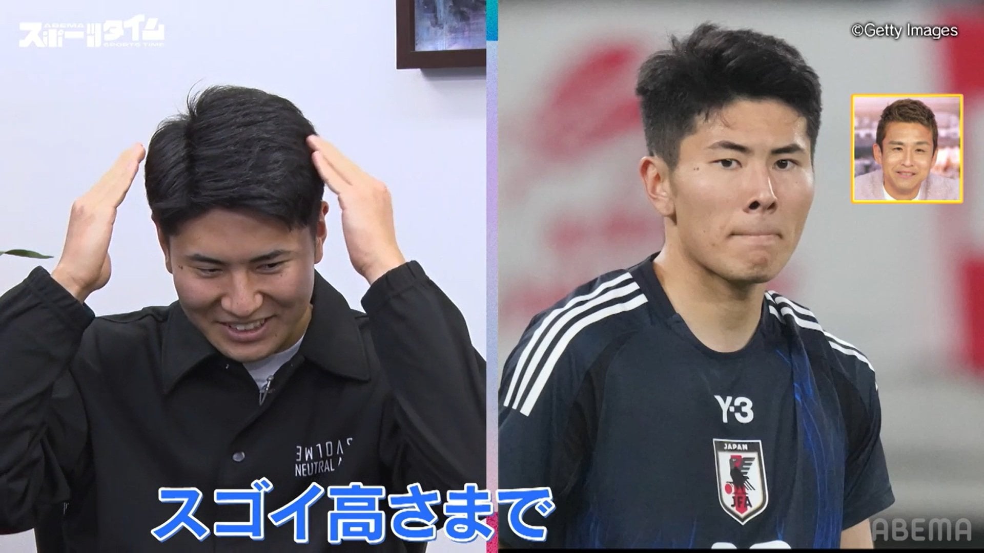 【写真・画像】　2枚目