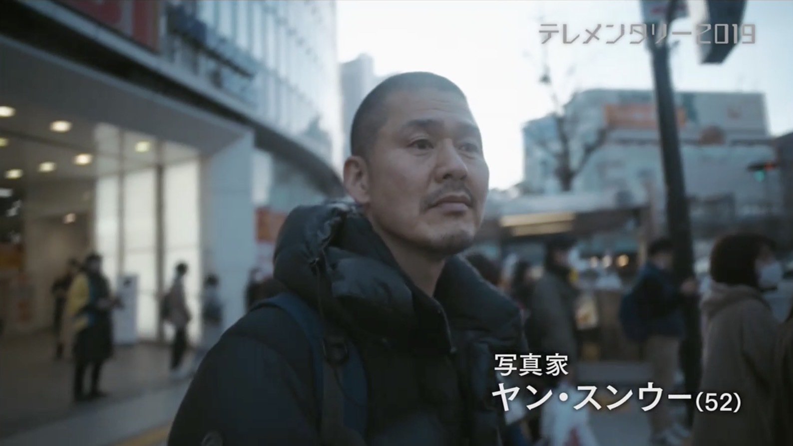 引退を余儀なくされた元ヤクザ 詩を書くホームレス 平成の歌舞伎町を生きた人々を撮り続ける韓国人カメラマン 国内 Abema Times