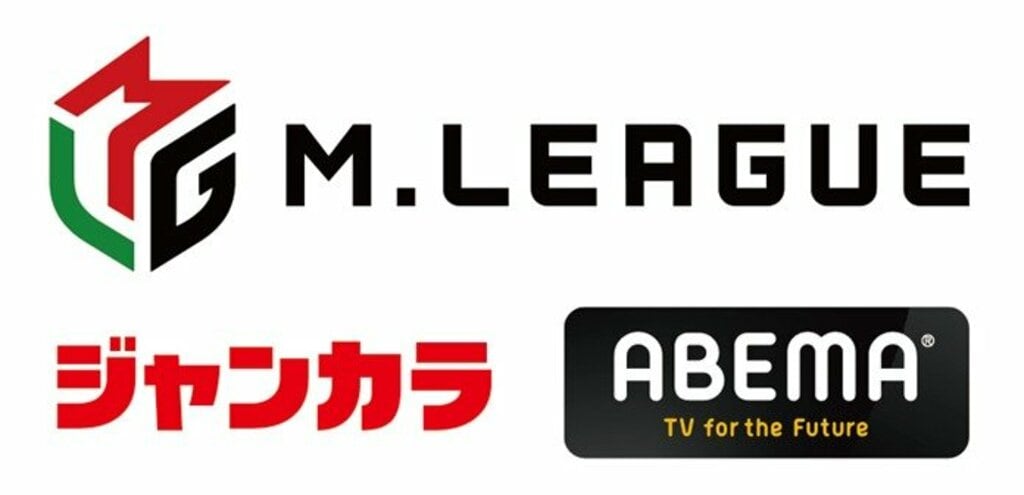 【ABEMA】「ジャンカラ」とMリーグのコラボレーションイベント「Mリーグ2024-25」を9月16日より放送決定