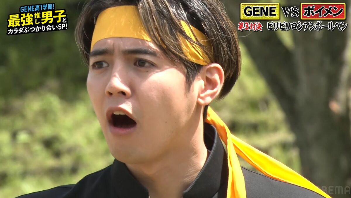 片寄涼太、関西弁でスタッフにブチギレ！ドッキリ企画に「全部ビリビリ