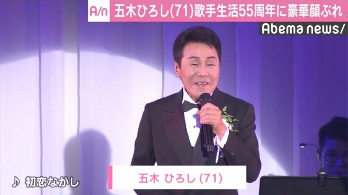 改名4回目で果たした紅白出場 歌手生活55周年の五木ひろし、亡き母への