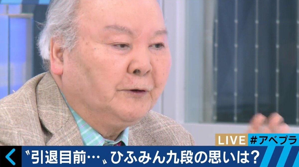 藤井四段との再戦を熱望！ 引退目前の“ひふみん”こと加藤一二三九段が振り返る将棋人生 | 将棋 | ABEMA TIMES | アベマタイムズ