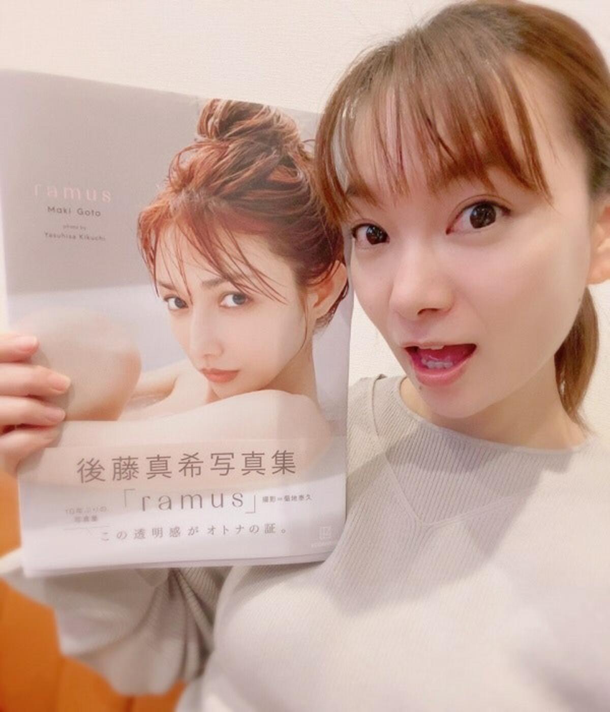 保田圭 後藤真希から貰った品を紹介 ドキドキしてしまった 話題 Abema Times