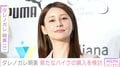 “約210万円の愛車が話題”ダレノガレ明美（34）、HONDA「Rebel」にまたがる姿を披露「お迎えしようかなー」