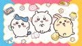 アニメ『ちいかわ』新PVで古本屋の姿が初解禁！主要キャラ総出演のダイナミックな映像に