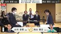 西山朋佳女流三冠、「初の女性棋士」に王手なるか！？山川泰熙四段との注目の第2局始まる／将棋・棋士編入試験