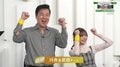 「徹マン決定戦」優勝は川合俊一＆武田雛歩コンビ！長身の元イケメンバレー選手が“摩天楼ツモ”連発