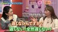 子どもの英語教育は何歳から？ 3児のママ・藤本美貴の見解に納得の声「正解出たわ」