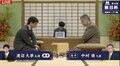 中村修九段 対 渡辺大夢五段 勝者は午後7時からもう一局/将棋・朝日杯二次予選