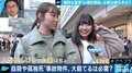事故物件、誰かが一度住めば告知しなくてもいい? 知っておきたい不動産の“心理的瑕疵”