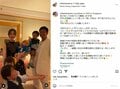 宮崎麗果、家族でシンガポールでのカウントダウンを満喫 「素敵ですね」「癒されます」と反響