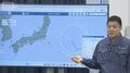 台風15号あす関東~東北に上陸へ 異例の逆走