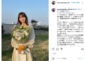 「変顔を始め色々と挑戦の日々でした」佐々木希、花束を手に主演ドラマのクランクアップを報告