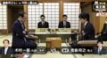 初の竜王位を目指して 豊島将之名人 対 木村一基九段 対局開始/将棋・竜王戦挑決三番勝負