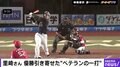 「オリックス優勝のキーポイントになった」 里崎氏が選ぶパ・リーグベストシーンはT-岡田の“逆転3ラン”