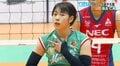 女子バレー、無回転サーブがエグすぎる日本代表の長身司令塔 ネット際のテクニックも秀逸な名選手