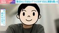 スマホないと落ち着かない“ドパガキ問題” 娘2人の40代父親が「悪ばかり」と言えないと感じるワケ…ハーバード大准教授が分析「現実のアウトプットに繋がるかどうか」