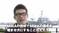 青木真也、RIZINに怒り爆発「MMAの選手を噛ませ犬にするな」
