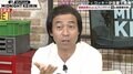 「ミラクルを起こす」宣言したワッキー、万車券はならずも「芸人として100点」と自画自賛/ミッドナイト競輪
