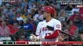 大谷翔平、絶好調モードで相手の警戒レベルも上昇で四球が増加 ファンも「仕方ない」「歩かせありき」