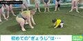 1歳息子が相撲デビュー!? 最強中学生との取組に拍手喝采「未来の大横綱」「愛に溢れてほっこり」