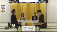 【映像】藤井竜王・名人VS羽生九段 将棋オールスター対局