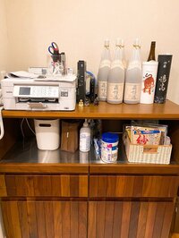 堀ちえみ『新しい家具だ！』