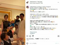 宮崎麗果、家族でシンガポールでのカウントダウンを満喫 「素敵ですね」「癒されます」と反響