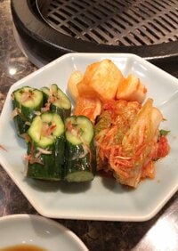 上原さくら『夢にまで見た焼き肉。笑』