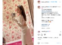 板野友美の背中開きワンピショットに「産後もスタイル抜群」「綺麗」の声