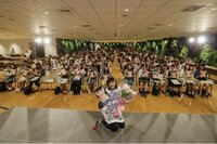 芳根京子『言葉。』