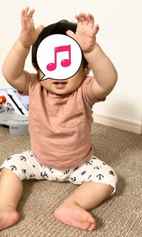 川田裕美『はーい』