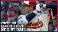 【映像】大谷、第2打席で“豪快弾未遂”の爆速ファール