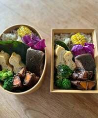 松居直美『お弁当を作って』