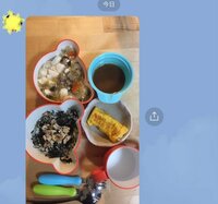 ニッチェ 江上敬子『夢は警察官！？』