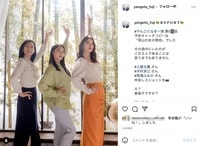 『やんごとなき一族』土屋太鳳＆木村多江＆馬場ふみかの“美しいポーズ”に反響続々「女神たちが降臨」「麗しい」