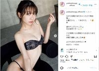 柏木由紀の水着ショットにファン歓喜「水着面積が減っている？」「美神ゆきりん復活」