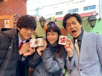 松坂桃李＆麻生久美子＆井浦新の『あのキス』3ショットに「超超超楽しみ」「3人とも可愛い」と反響