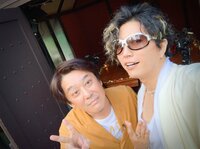 坂上忍『GACKTくんとマレーシアで...』