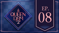 QUEENDOM 2 #8