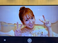 杉浦太陽『ノンのメイク…これ正解？w』