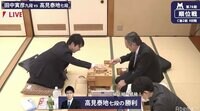 高見七段、9連勝で昇級！