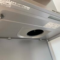 藤本美月『換気扇掃除』