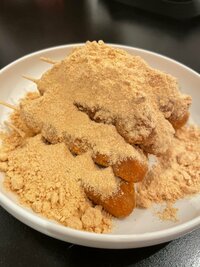 ココリコ遠藤嫁『We love きなこ』