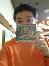 鈴木おさむ「焦りました」息子とのお風呂でハプニング発生