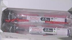 体験者語る目的外使用の重い副作用…マンジャロ違法売買で監視を強化　専門医も警鐘