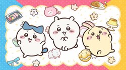 New PV for the Anime "Chiikawa" Reveals Furuhonya for the First Time! A Dynamic Video Featuring All Major Characters