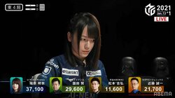 人気美女雀士も思わずウキウキ？役満・大三元のチャンスに手付きが強め「力入ってるぞ！瑞原！」／麻雀・Mリーグ