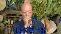 「日本のバラエティでこれよりしんどいロケあるの？」小峠英二、U字工事に“悲劇が襲う”壮絶過ぎるロケに唖然